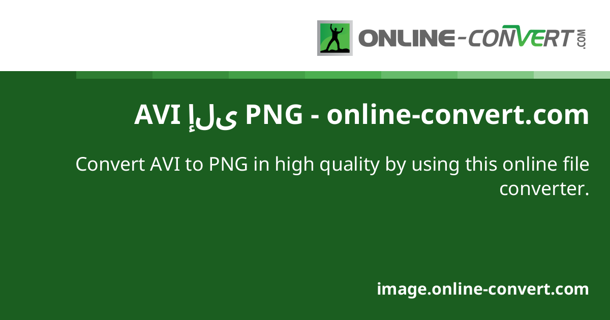 Avi png online convert